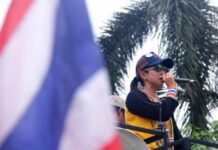 Police Protest Giving Officer Position to Former PCAD Leader