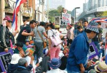 Eight to Be Tried for Blocking 2014 Election