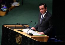 Single Gateway for Internet Still Under Study, Minister Says
