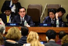 Single Gateway for Internet Still Under Study, Minister Says