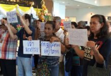 Redshirts Slam AG for Inaction on PCAD Insurrection Charges