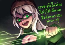 Cyber Activists Bring Down Govt Sites to Protest ‘Single Gateway’