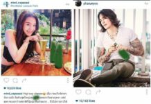 Chang, Celebs Panned for Pitching Beer On Instagram