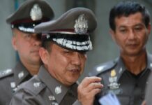 Police Announce Investigation of ‘Royal Imposters’