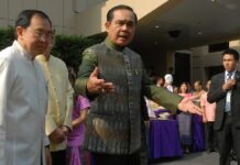 First Chapter of ‘Cyber War’ to Begin Thursday