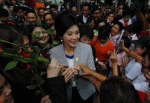 Yingluck Rice Subsidy Trial to Stretch Through End of Next Year