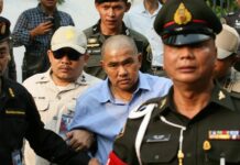 Accused ‘Royal Imposter’ Too Sick to Appear in Court, Police Say