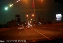 Ball of Emerald Fire Ignites Night Sky (Video)