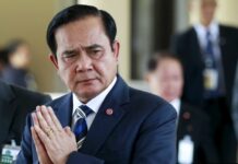 Junta Launches Crackdown on 'Influential Figures' Stoking Crime