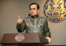 Junta Seeks Blanket Amnesty for ‘Honest Use of Force’