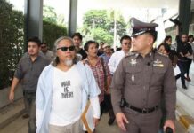 Prayuth’s Brother Appointed to Lead Review of Rajabhakti Park Graft