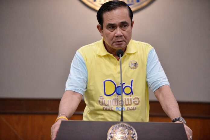 Junta chairman and Prime Minister Prayuth Chan-ocha made a series of tempestuous comments on a variety of topics including academic freedom and expression Tuesday at Government House.