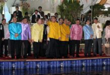 Assassination Plot Foiled, Police Say; Conspirators Arrested