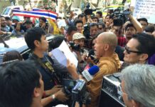 Ultra-Royalists Call for Removal of U.S. Ambassador