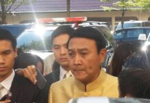 Park Scandal: Abhisit Demands Resignation of Udomdej