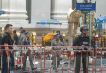 Shrine Bombing Trial Postponed Because Interpreter’s Busy
