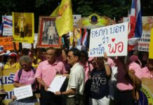 An Open Letter to Ultra-Royalists