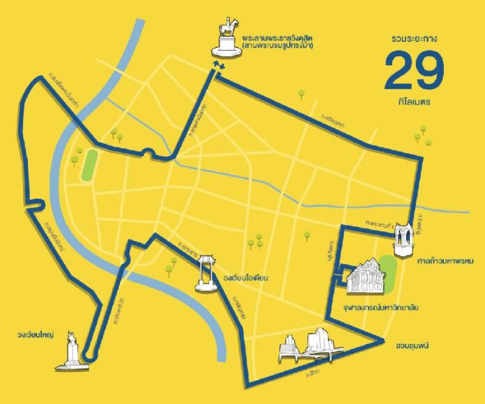 Map for Friday’s ‘Bike for Dad’ event. Image: Bikefordad2015.com
