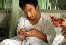 Condition of Suspect Removed from Hospital Unknown