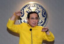 Prayuth Releases Another Patriotic Ballad