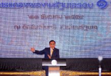 Junta Reaffirms Will Hand Back Power in 2017