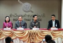 Media Reform Committee Weighs Article 44 for Crackdown on Online Media