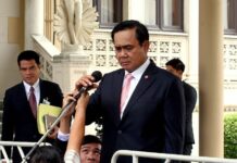 Junta’s Threat Against Media Causes Uneasiness & Paranoia: Journalists Association
