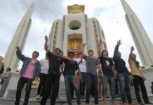 NDM to Hold First Political Symposium Since Death of King Bhumibol
