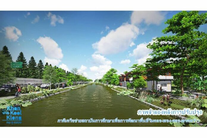 A rendering of how Khlong Lat Phrao could look once extensive renovation of the waterway is completed. Image: Khon-Kool-Klong / Facebook