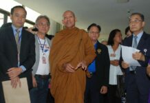 Politics, Corruption in Battle for Naming New 'Supreme Patriarch'