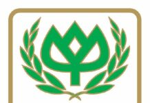 CPF Based on ‘3P’ Principle Drives the Organization to Excellence on Labor Practices