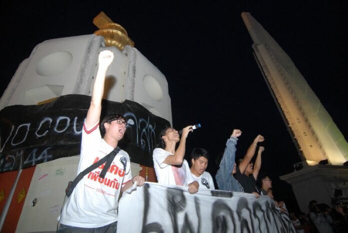 Members of the New Democracy Movement at an anti-junta rally at Democracy Monument in Bangkok on June 25, 2015.
