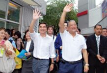Disowned by His Party, Bangkok Gov. Remains in Democrat Leadership