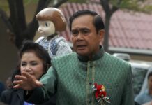 Junta Orders Media to Discuss Charter ‘Respectfully’