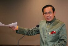Govt Orders Social Media PR Campaign to Counter ‘Negative News’