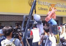Military Blocks Satirical Student Float, Re-Arrests 'Ja New'