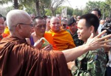 Retired General’s Immodest Proposal Pits Prostitutes, Coyotes Against Monk Mob