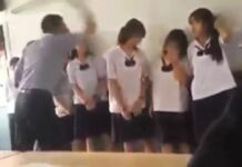 Math Teacher Under Investigation for Slapping Schoolgirls