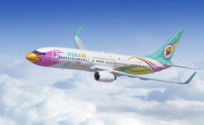 Photo : Nok Air / Facebook