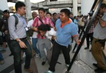 Amnesty’s Rights Report Lacks Balance, Context: Govt
