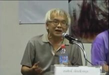 Thammasat Dismissed Somsak Jeam Unfairly, Judge Agrees