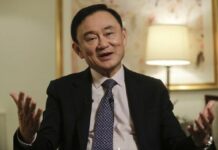Thaksin Says Junta Seeks 'Backward Democracy'