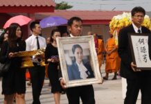 Top Cop Apologizes for Delay in Jenphop Case