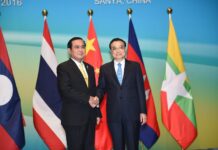 China, Southeast Asian Leaders Seek Greater Cooperation