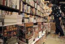 Rising Chinese Risk Tarnishes Hong Kong's Luster