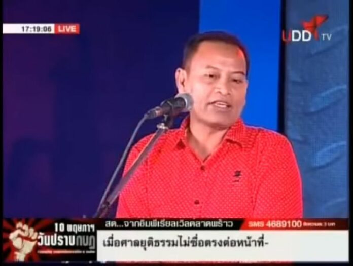 Prasit Chaisrisa speaks at a Redshirt rally May 7, 2014 in a still image from a video of the event at Imperial World in Bangkok. Image: YouTube