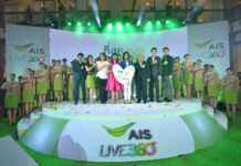 AIS Emphasizes its Leadership Through Customer Service 'AIS Live 360º' the Best Service with Heart' Delivering Integrated Digital Technology