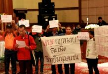 Rights Commissioner Justifies Walking Out on Activists