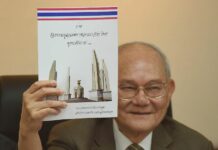 New Constitution Submitted for Royal Endorsement