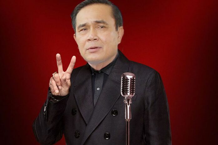Gen. Prayuth Chan-ocha face is photoshopped onto a lounge singer.